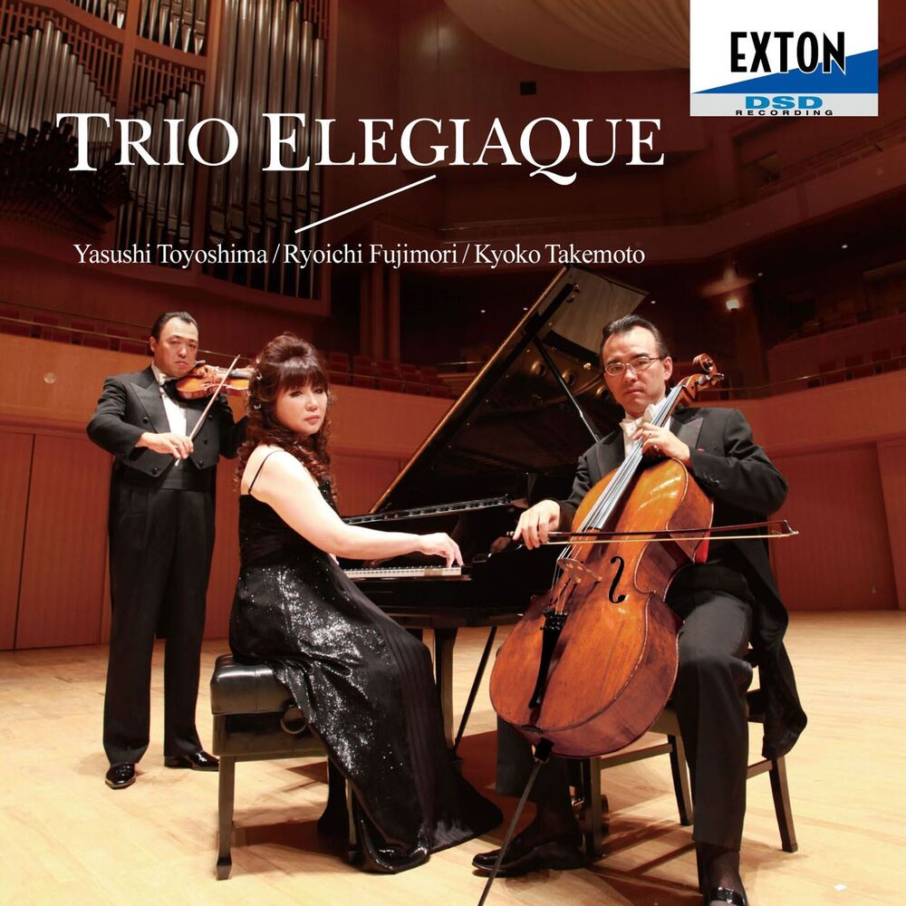 Picture of Trio Elegiaque