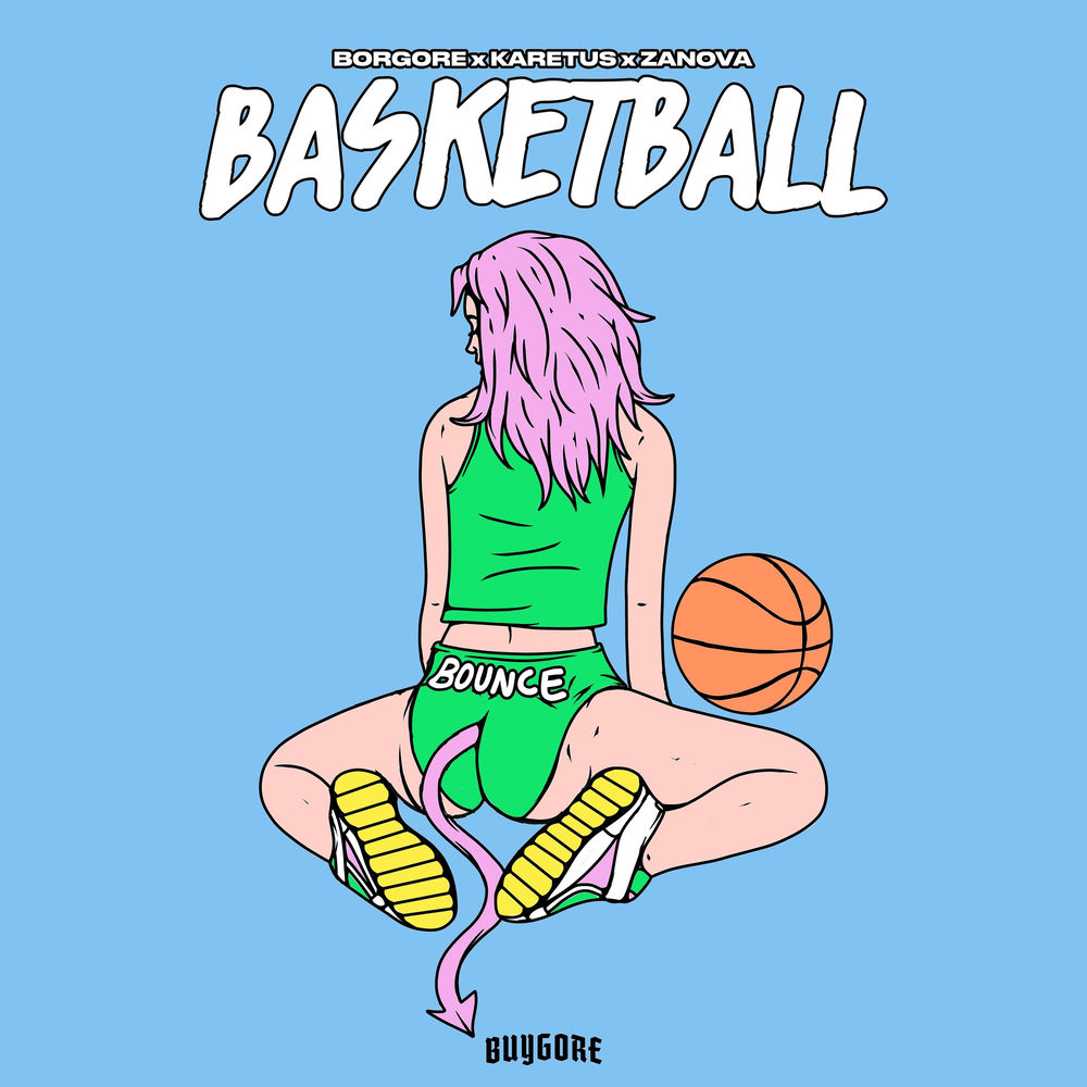 Basketball cover