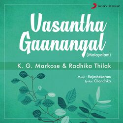 Cover of Vasantha Gaanangal