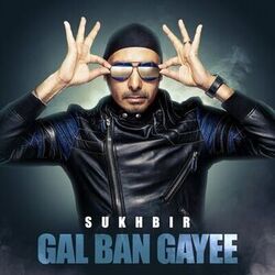 Cover of Gal Ban Gayee