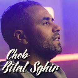 Cover of Ma 3andiche Courage Nzid Nchoufek Fi Hyati (Extended)