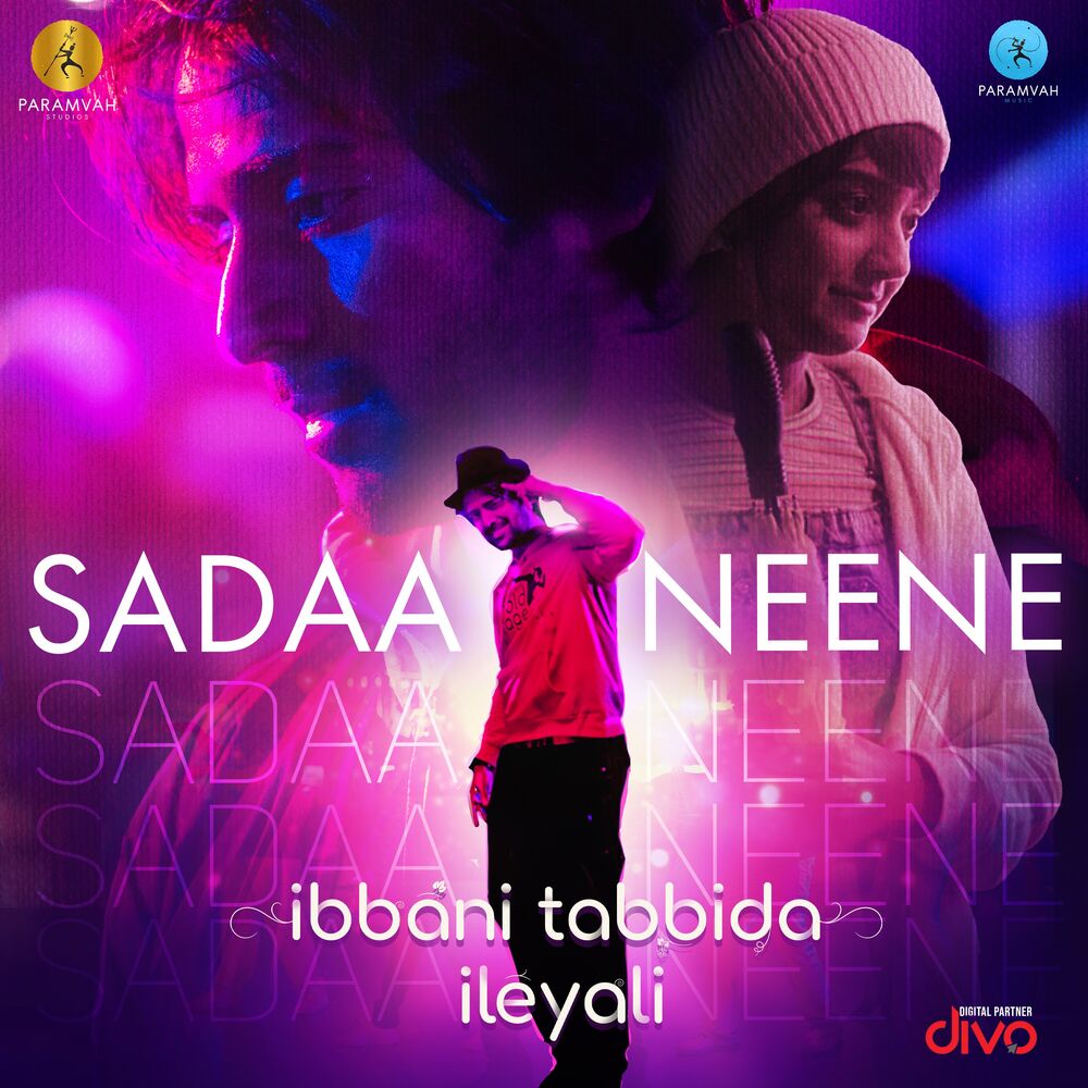 Picture of Sadaa Neene (From "Ibbani Tabbida Ileyali")