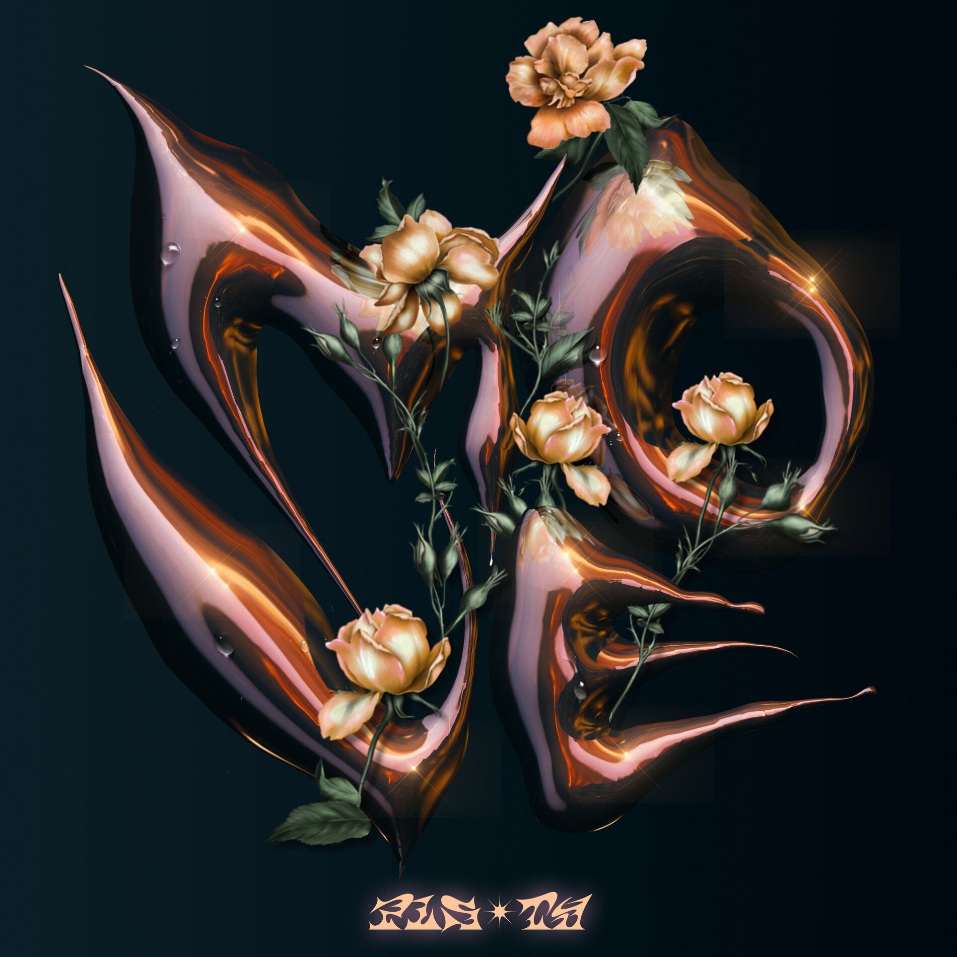 Album cover of Move