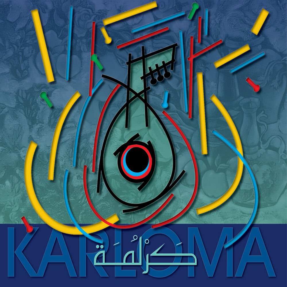 Picture of Karloma