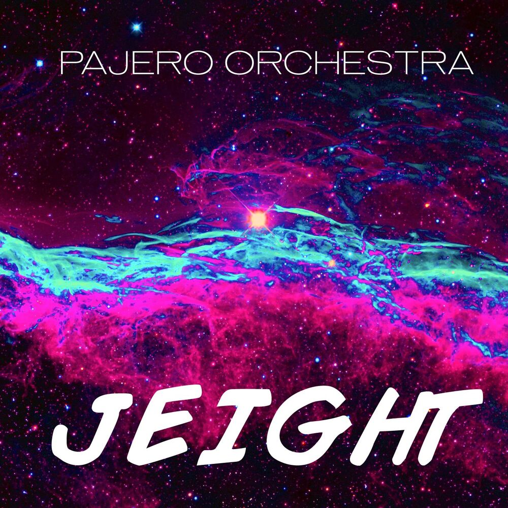 Picture of Jeight