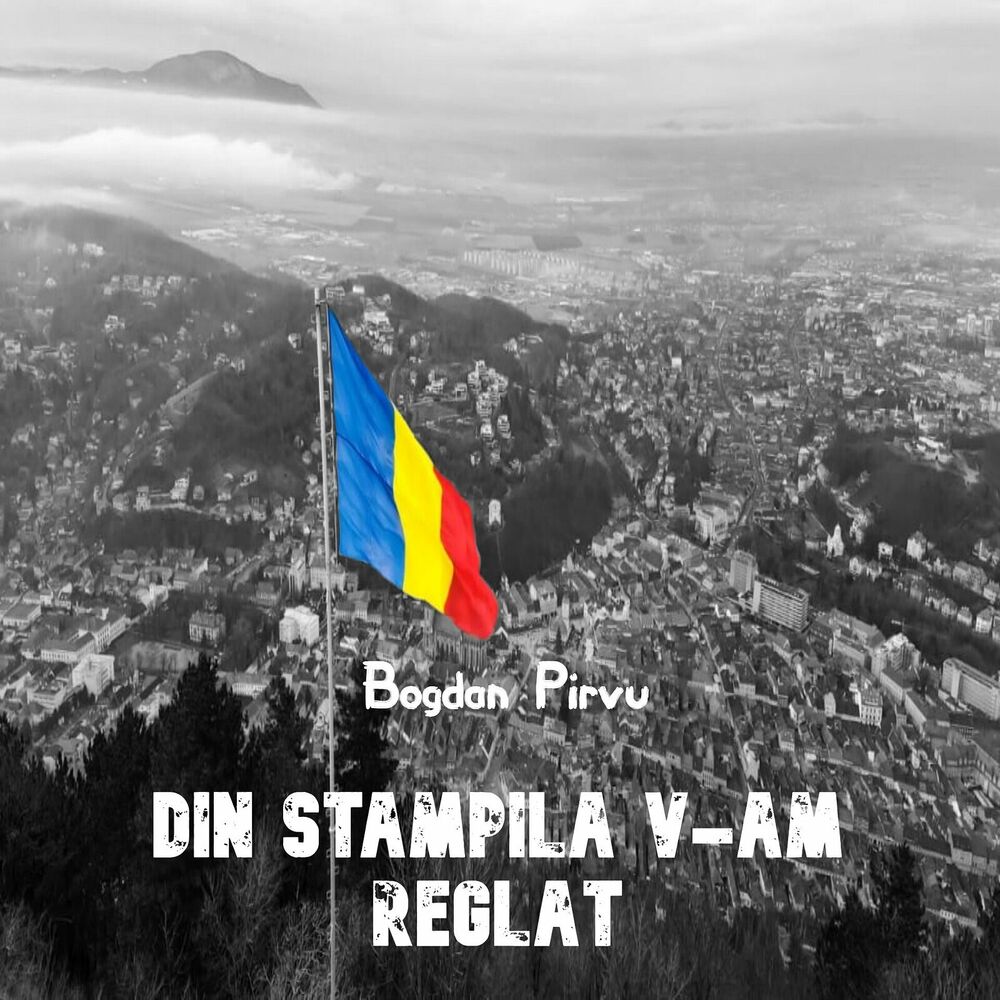 Picture of Din Stampila V Am Reglat