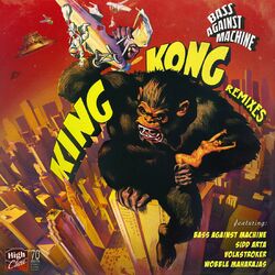 Cover of KING KONG RMXS