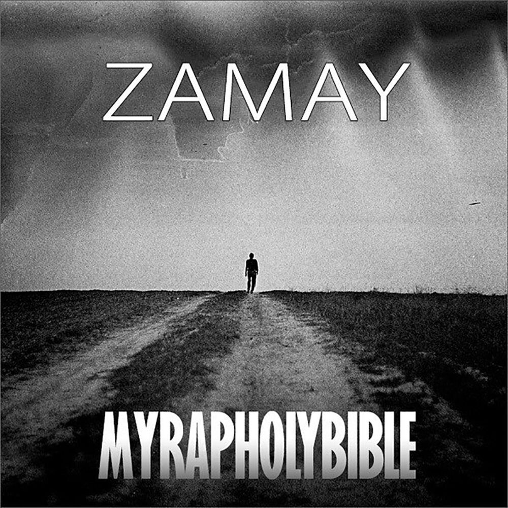 Picture of MYRAPHOLYBIBLE