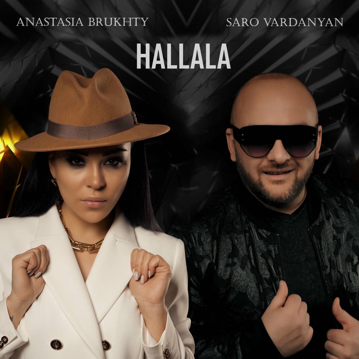 Album cover of Hallala