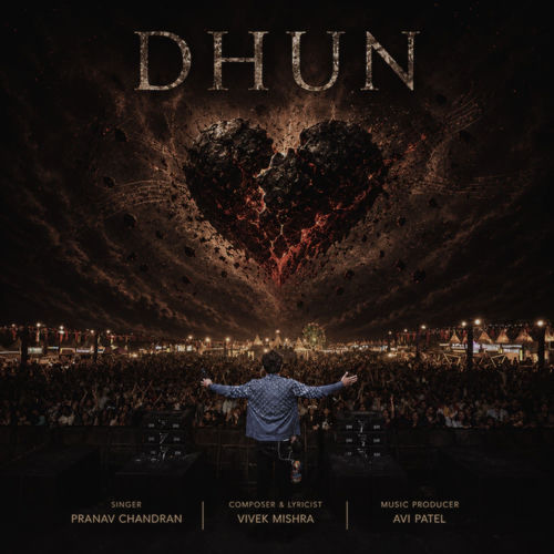 Dhun