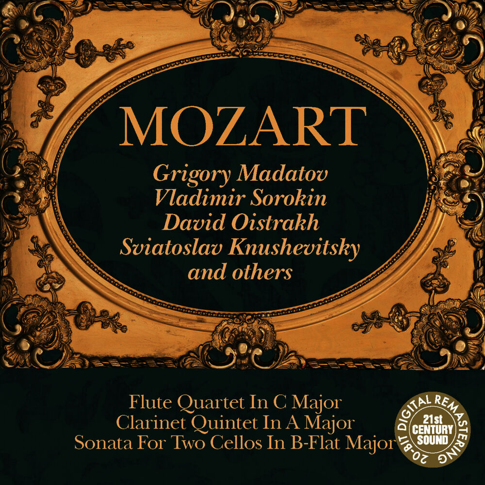 Picture of Mozart: Chamber Music