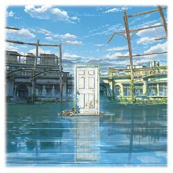 Cover of Suzume (feat. Toaka)
