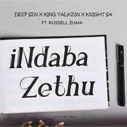 Cover of iNdaba Zethu (Future Mix)