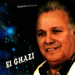 Cover of Yadia zahria