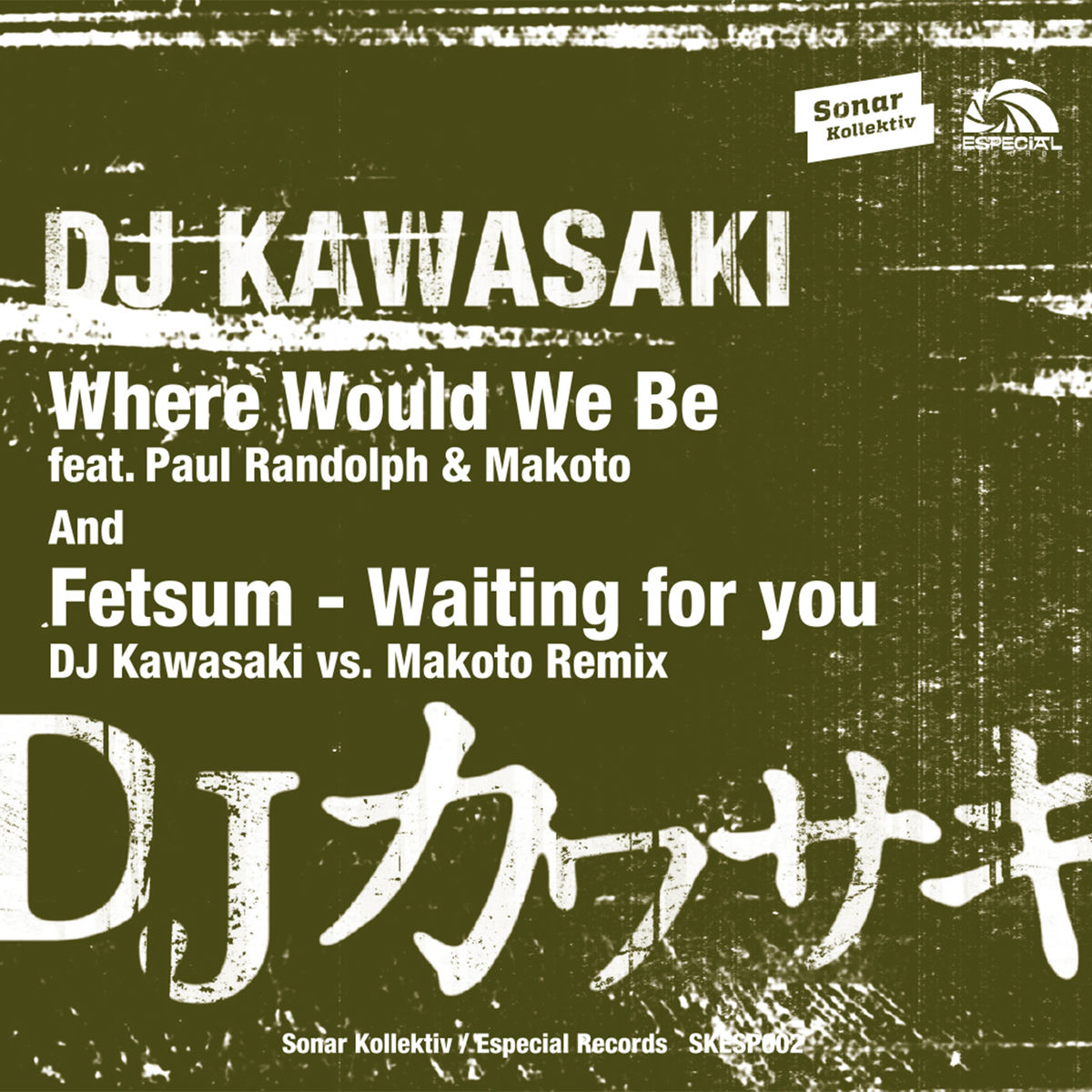 Album cover of Where Would We Be feat. Paul Randolph