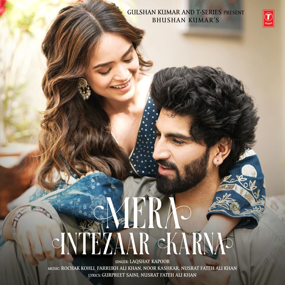Picture of Mera Intezaar Karna