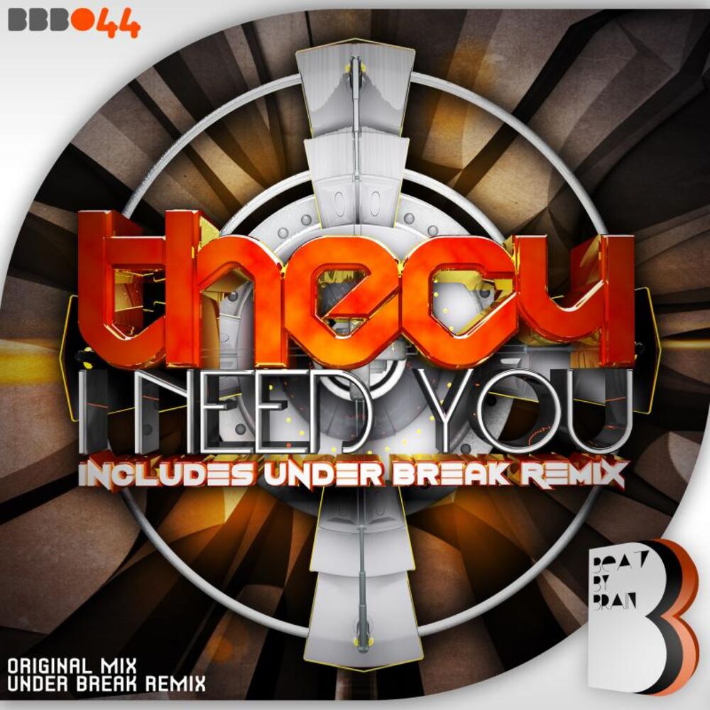 Picture of I Need You