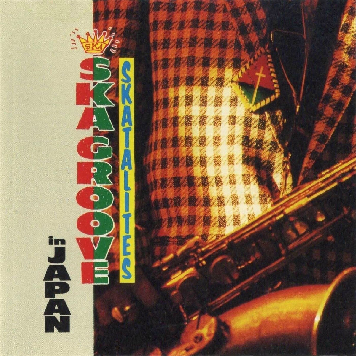 Ska Authentic, Vol. 2 - Album by The Skatalites | Spotify