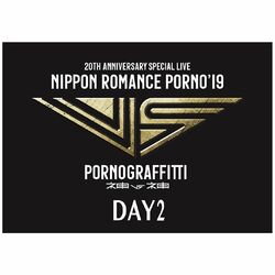 Cover of "NIPPON Romance Porno '19-kami vs kami-" Day2 Live