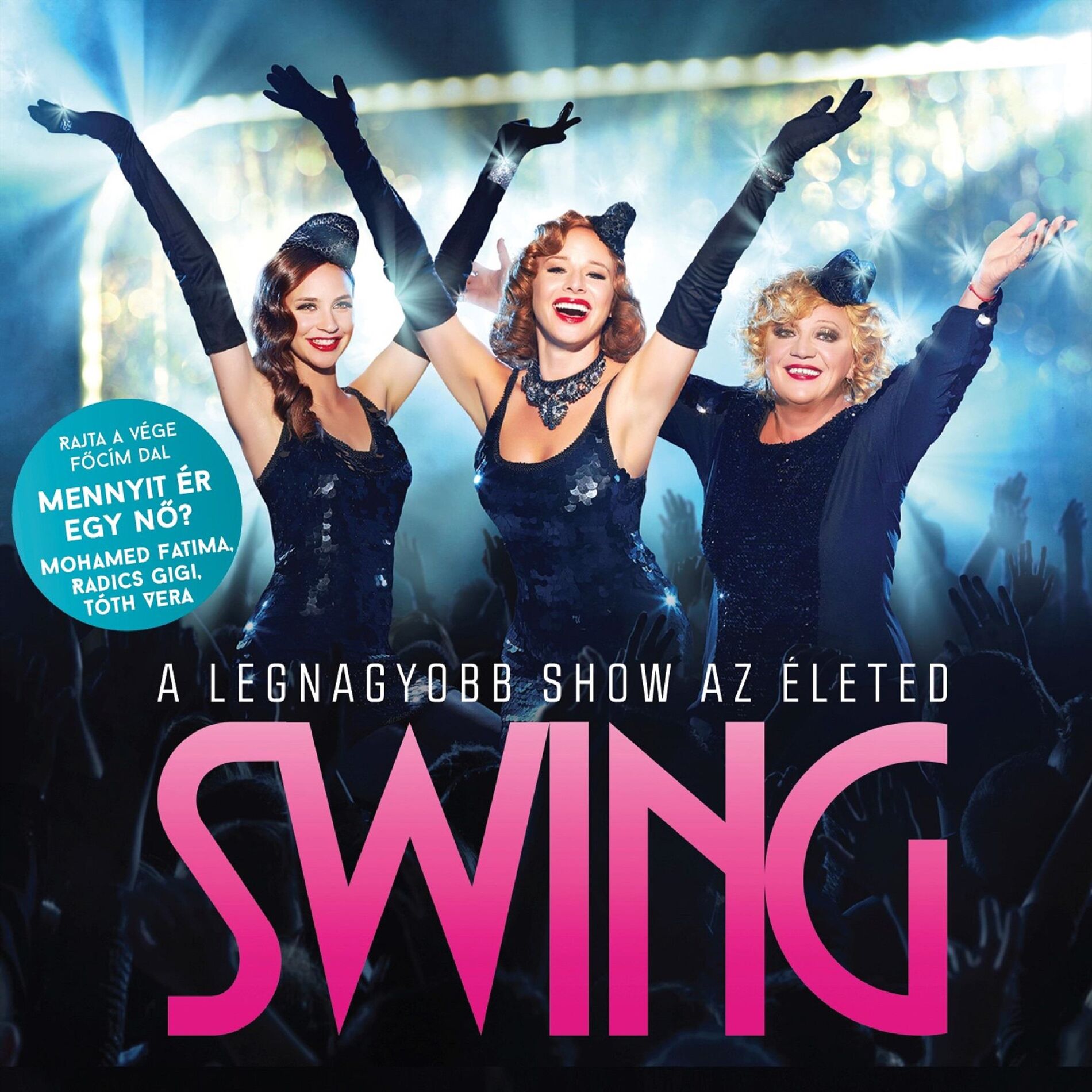 Album cover of Swing (Original Soundtrack)