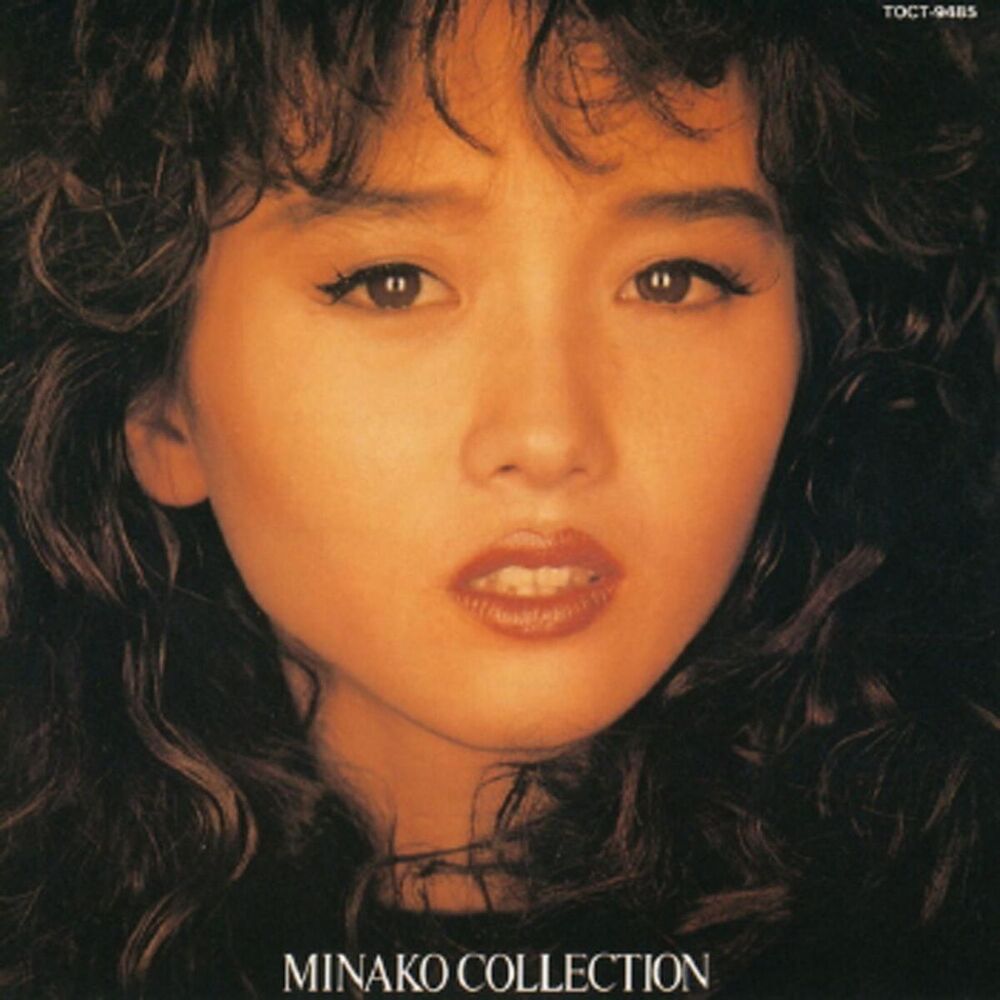 Picture of 1986 Nen No Marilyn
