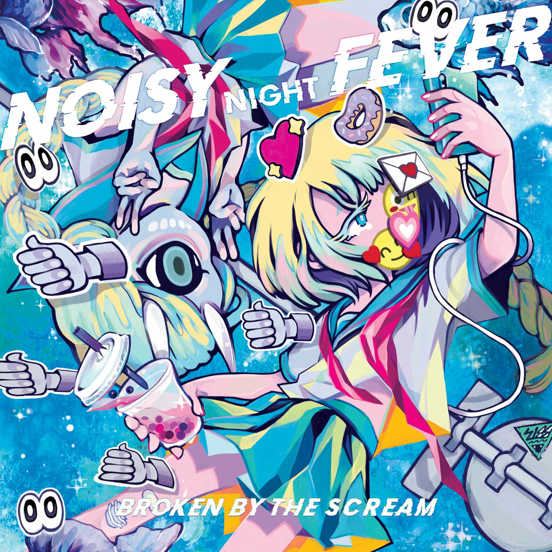 邦楽 Broken By The Scream ReMake Them Joy Broken By The Scream - Noisy Night Fever | Deezer