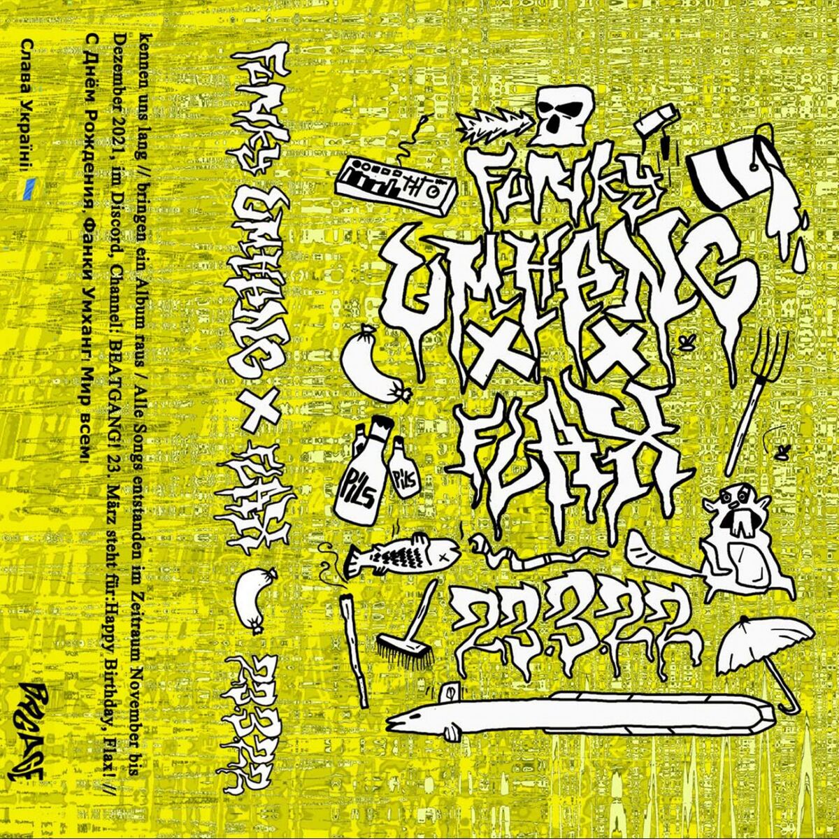 Album cover of 23. März