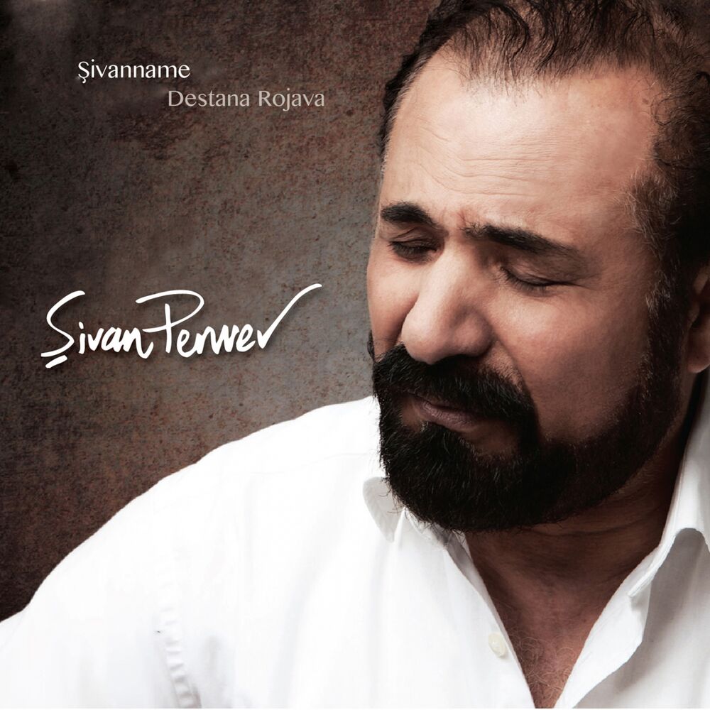 Picture of Şivanname, Vol. 2 (Destana Rojava)