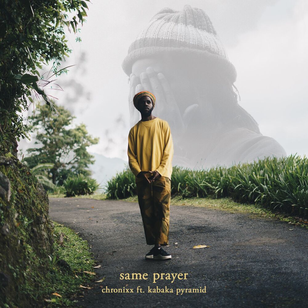 Picture of Same Prayer
