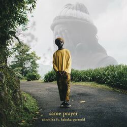 Cover of Same Prayer
