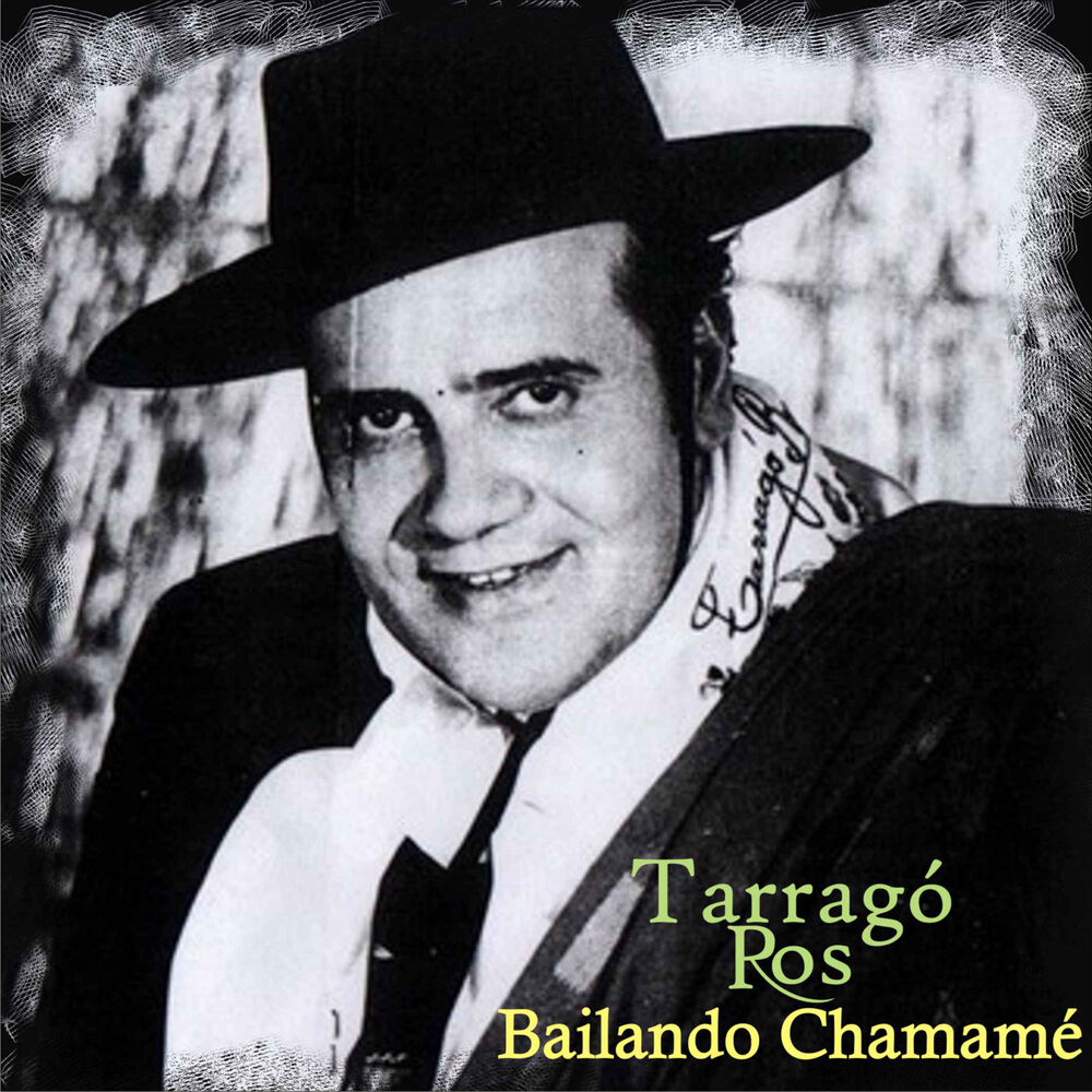 Picture of Bailando Chamamé