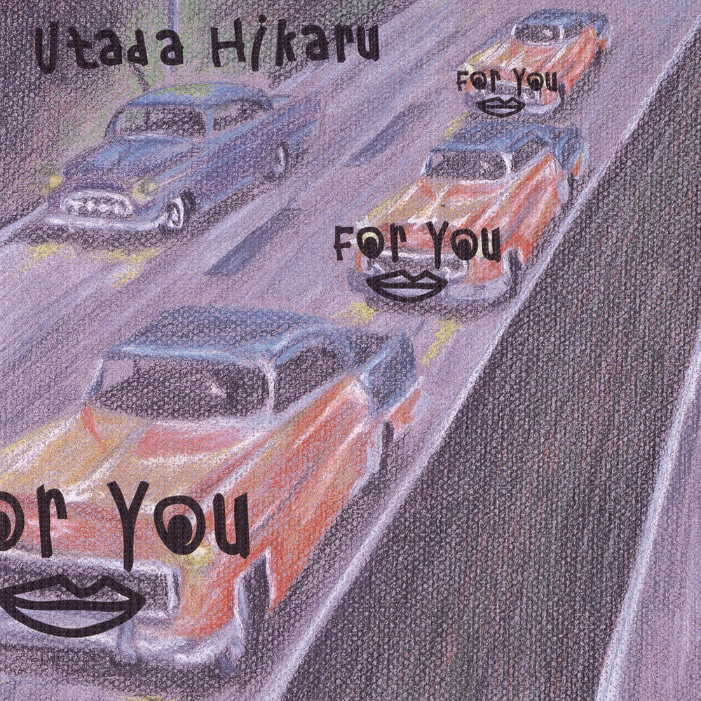 Picture of For You / Time Limit