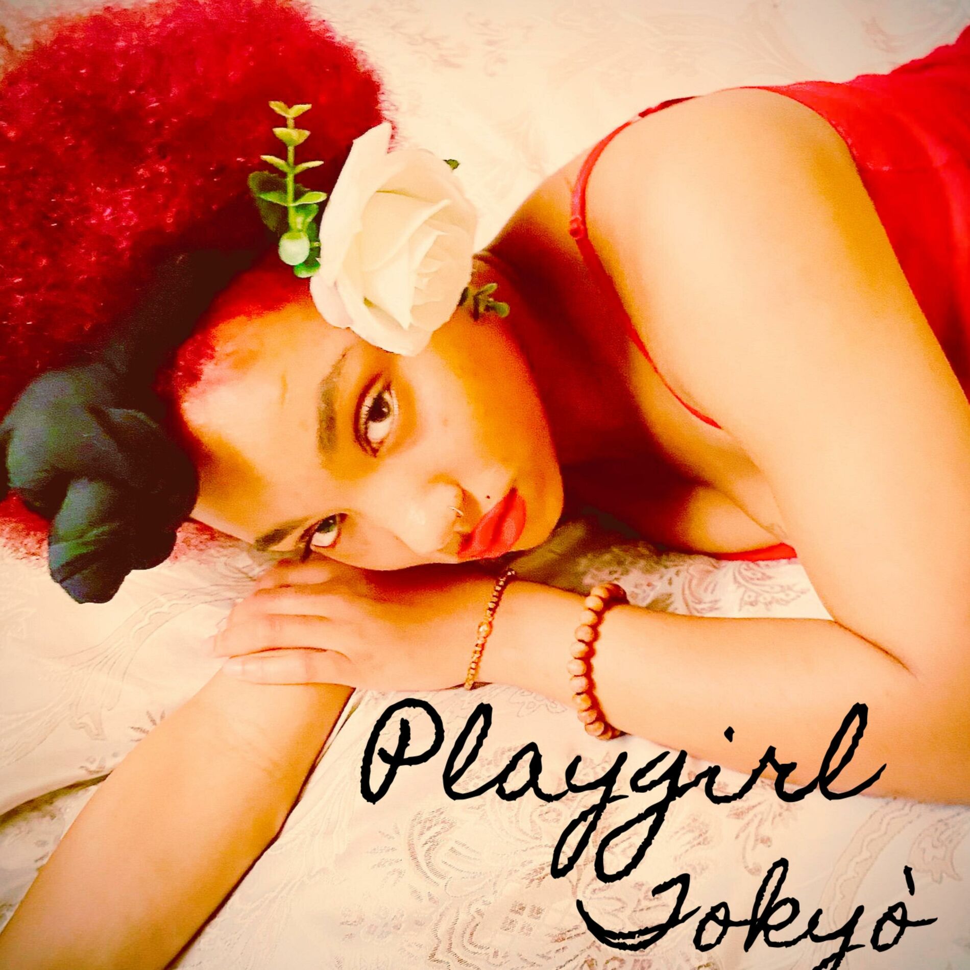 Album cover of Playgirl EP