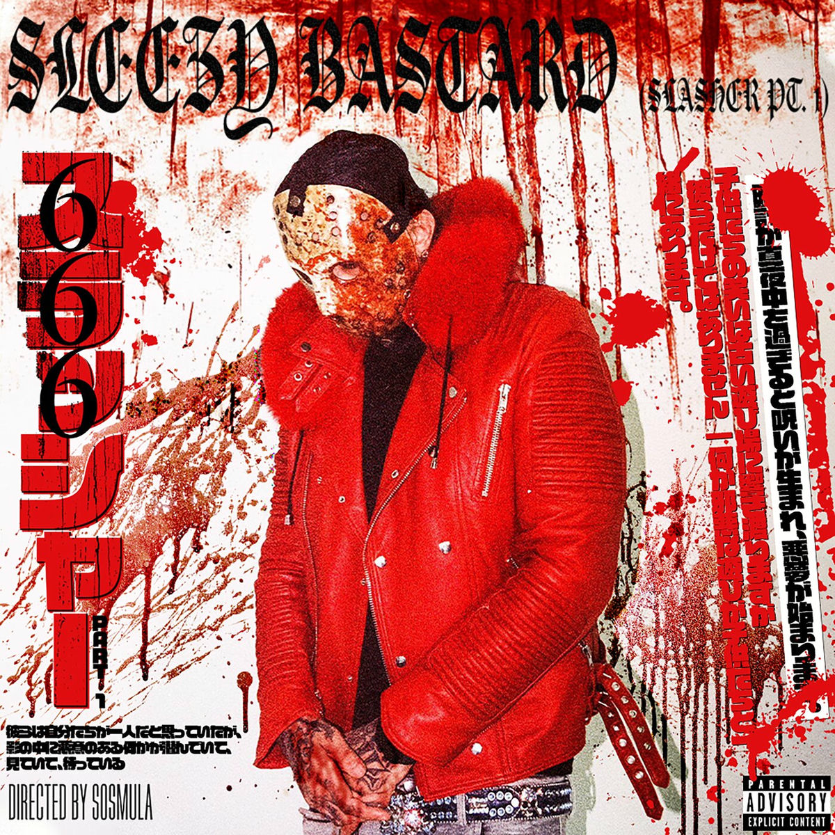 Album cover of SLEEZY BASTARD (SLASHER PT. 1)