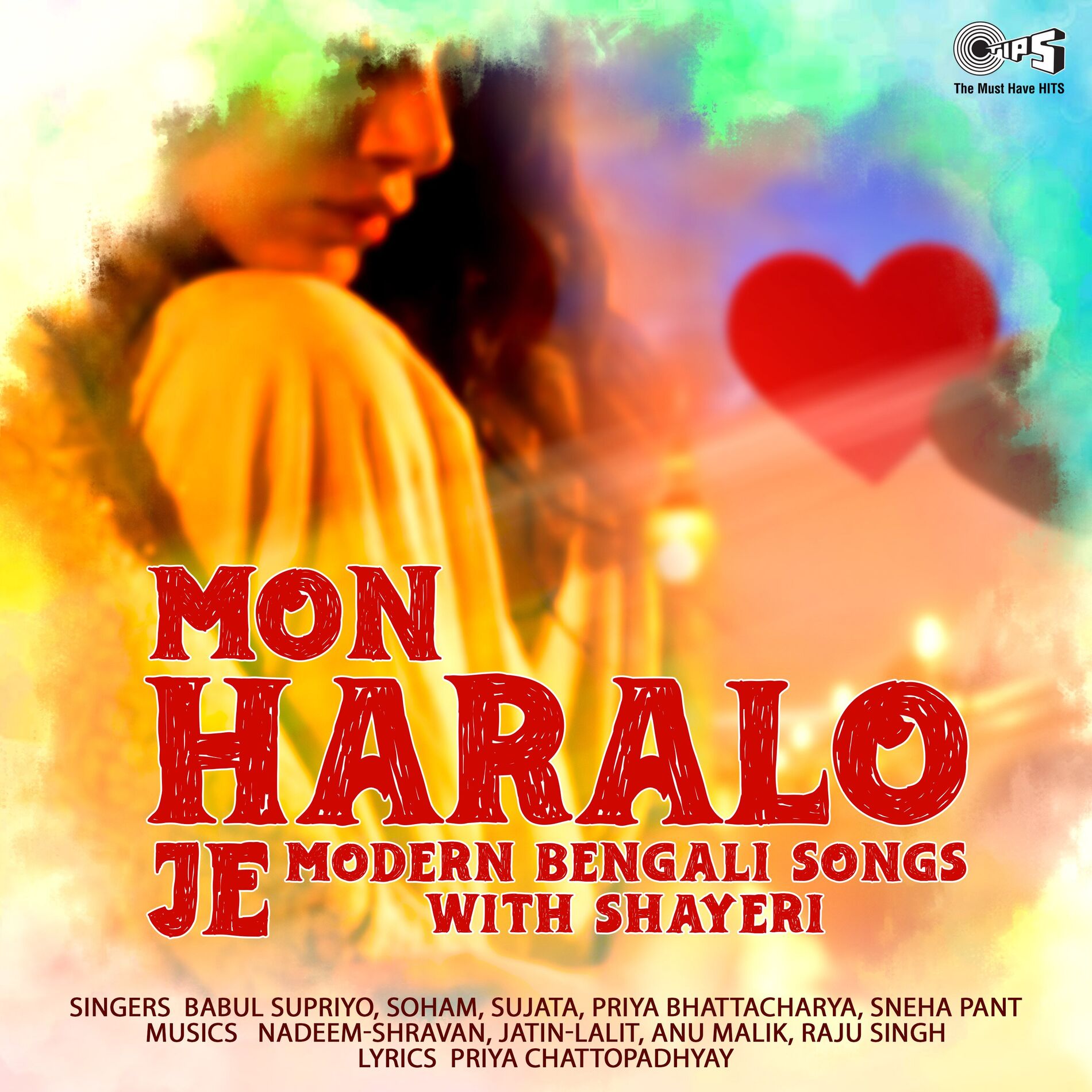 Album cover of Mon Haralo Je - Modern Bengali Songs With Shayeri