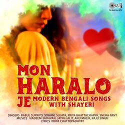 Cover of Mon Haralo Je - Modern Bengali Songs With Shayeri