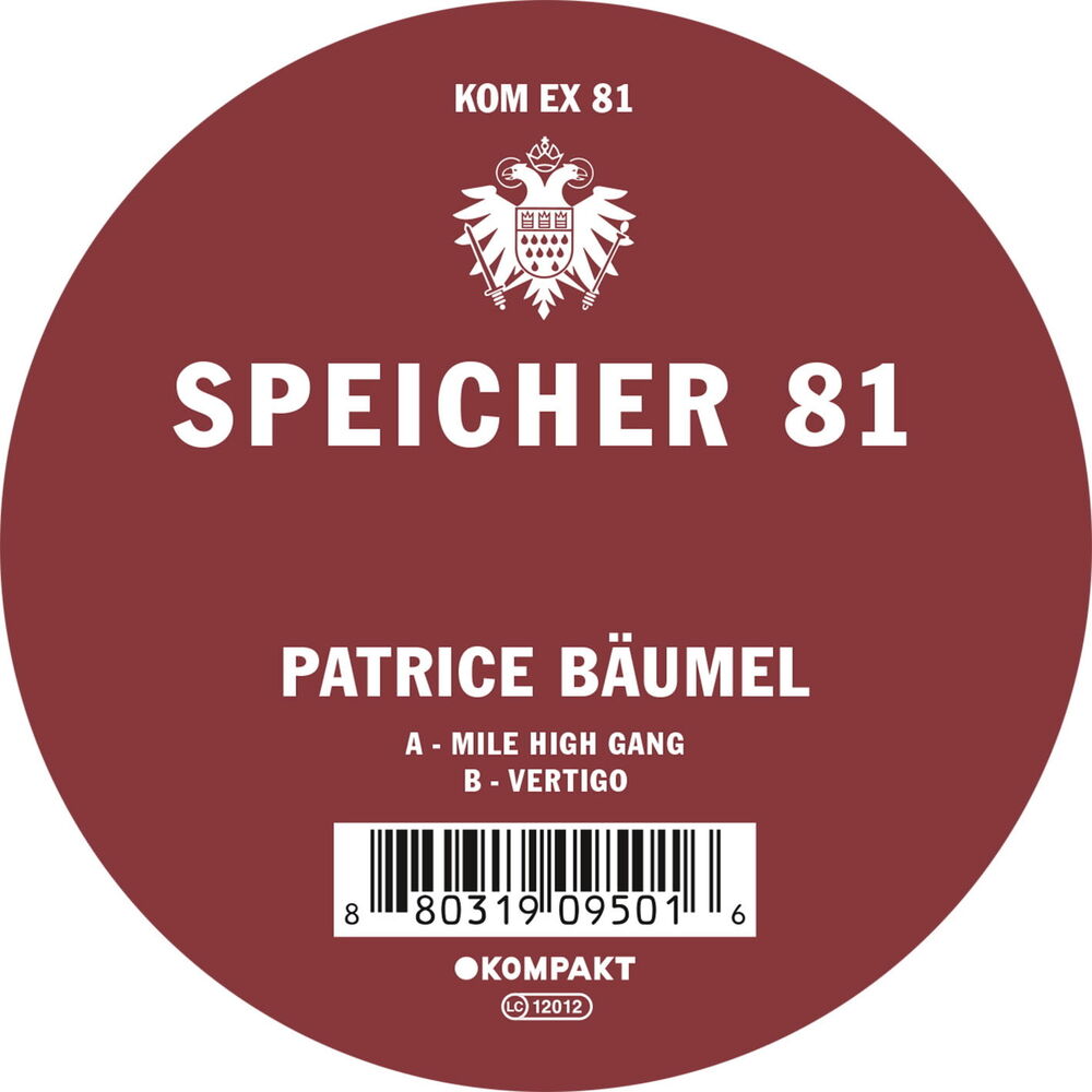 Picture of Speicher 81