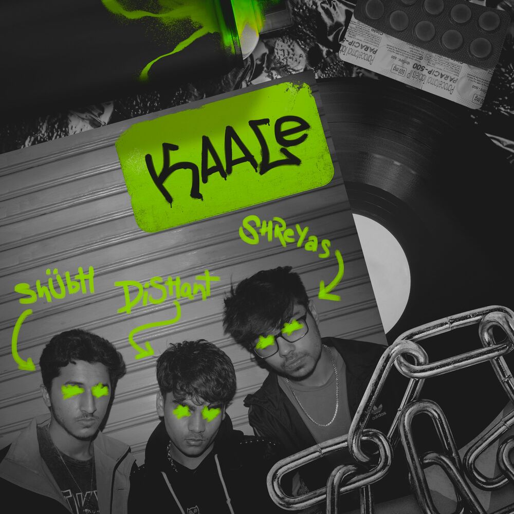 Picture of Kaale