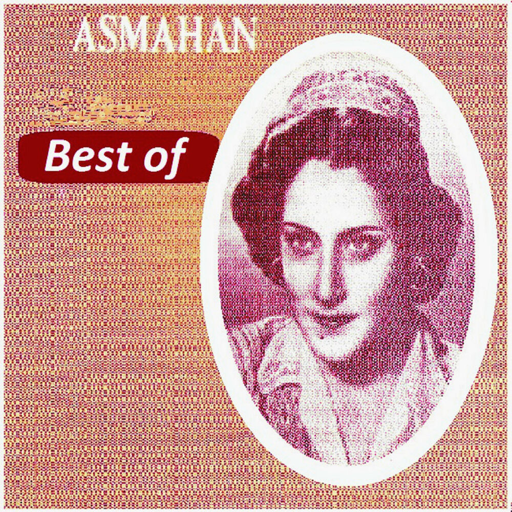 Picture of Best of