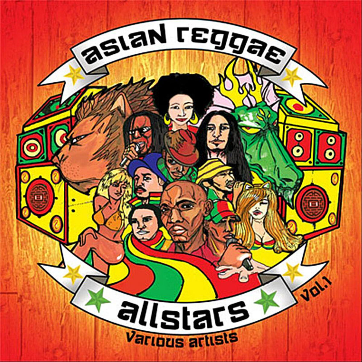 Album cover of Asian Reggae Allstars, Vol. 1