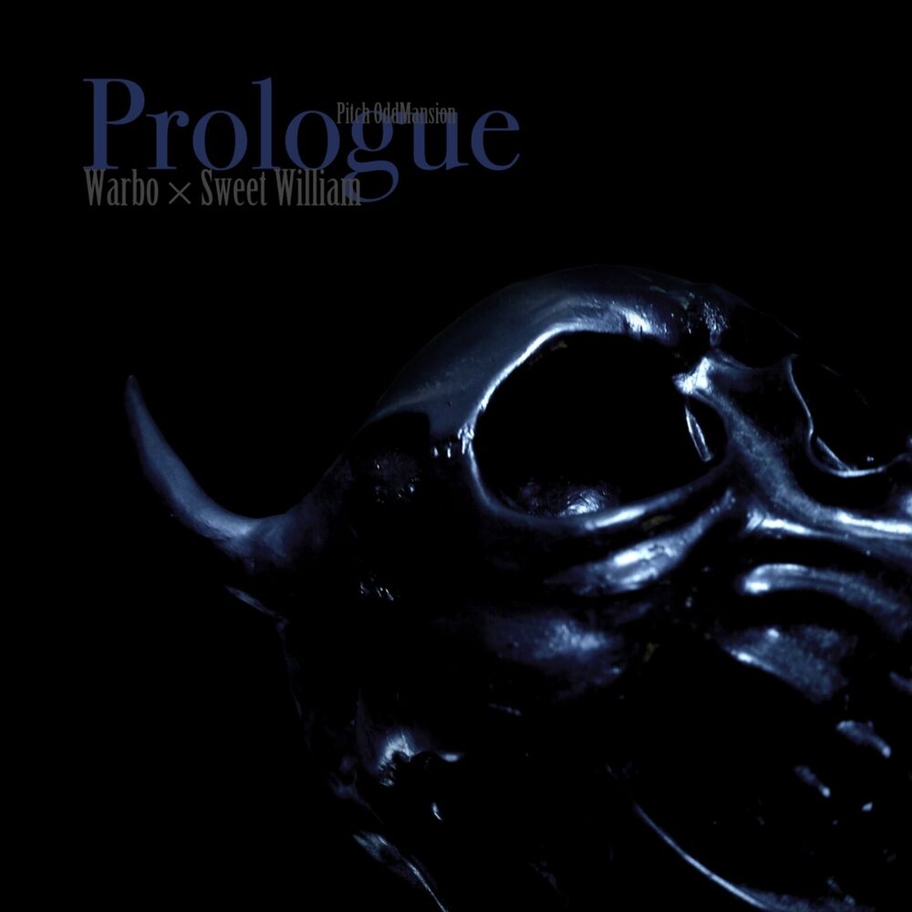 Picture of Prologue