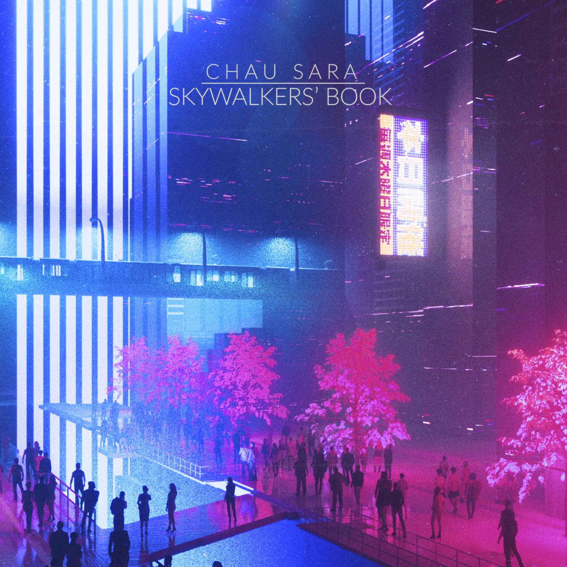 Album cover of Grogu