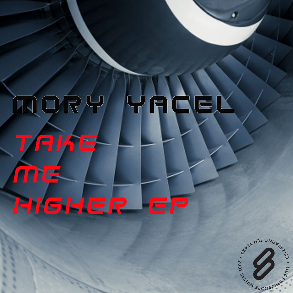 Picture of Take Me Higher EP