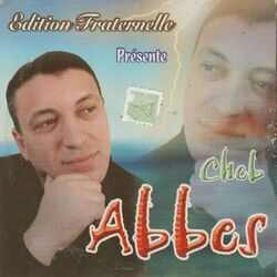 Cover of Rodi Balek