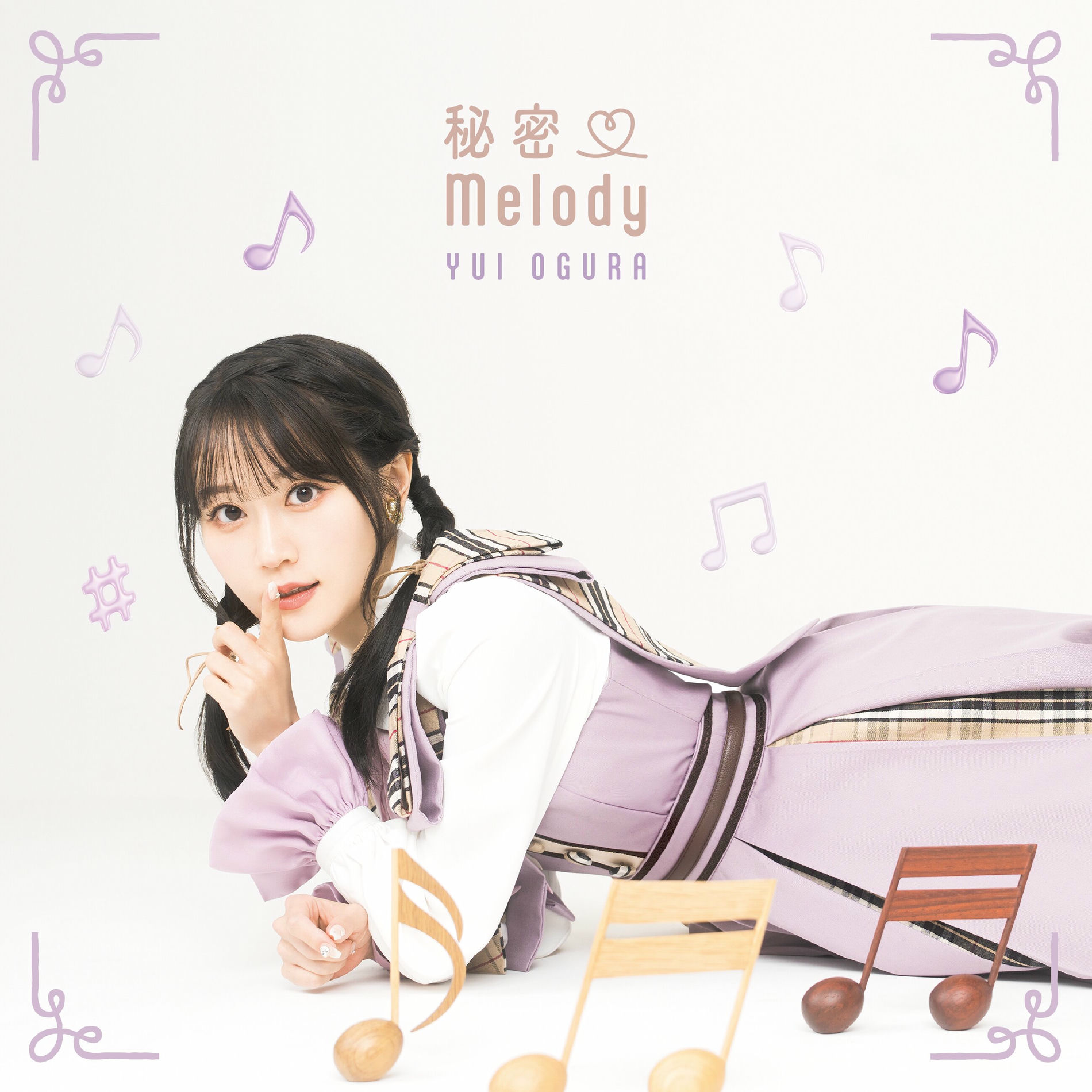 ☆Yui☆ Yui Ohtsuki - project-imas wiki