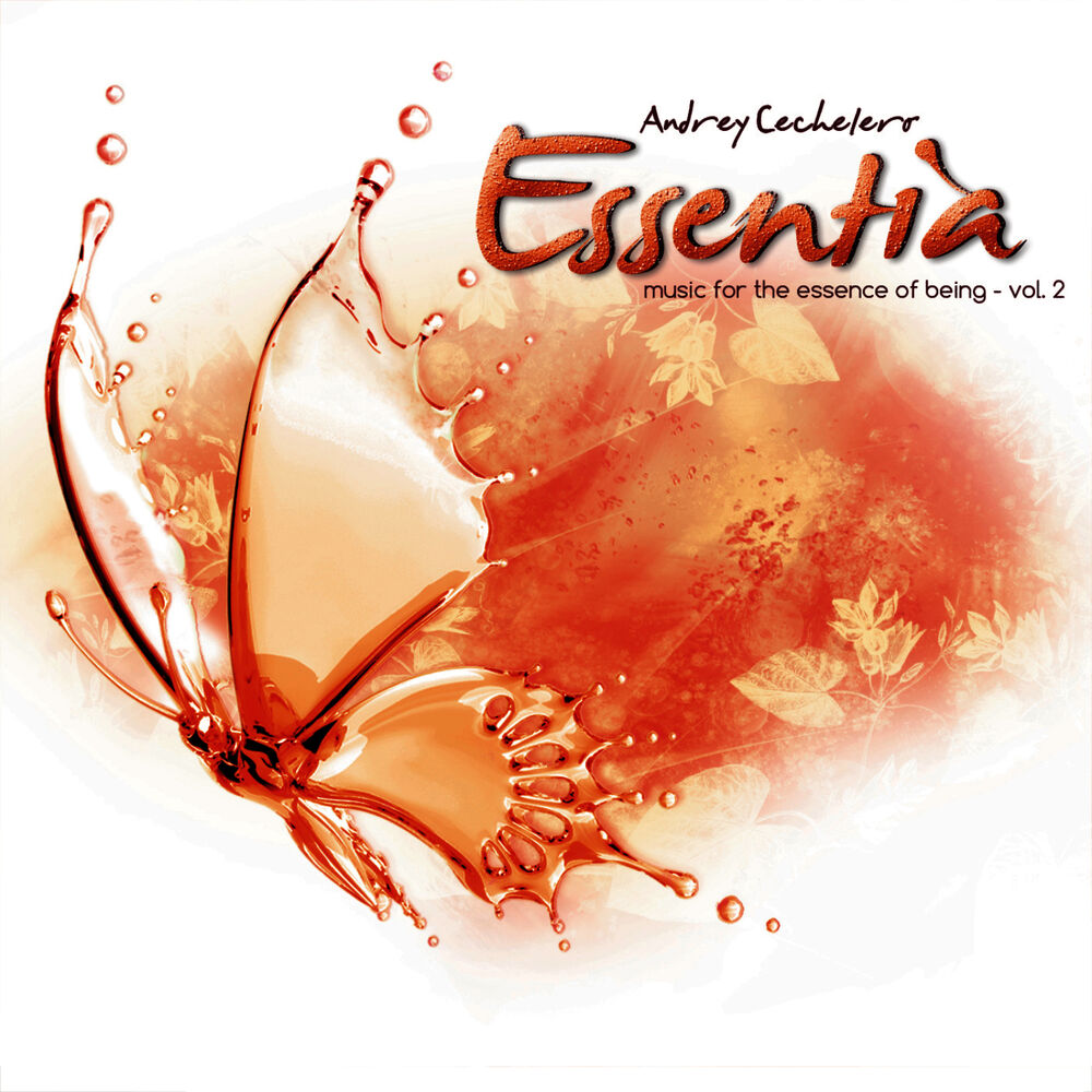 Picture of Essentia Vol. 2