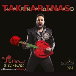 Cover of Uli-W Tsayri (Mon Cœur C'est L'amour)