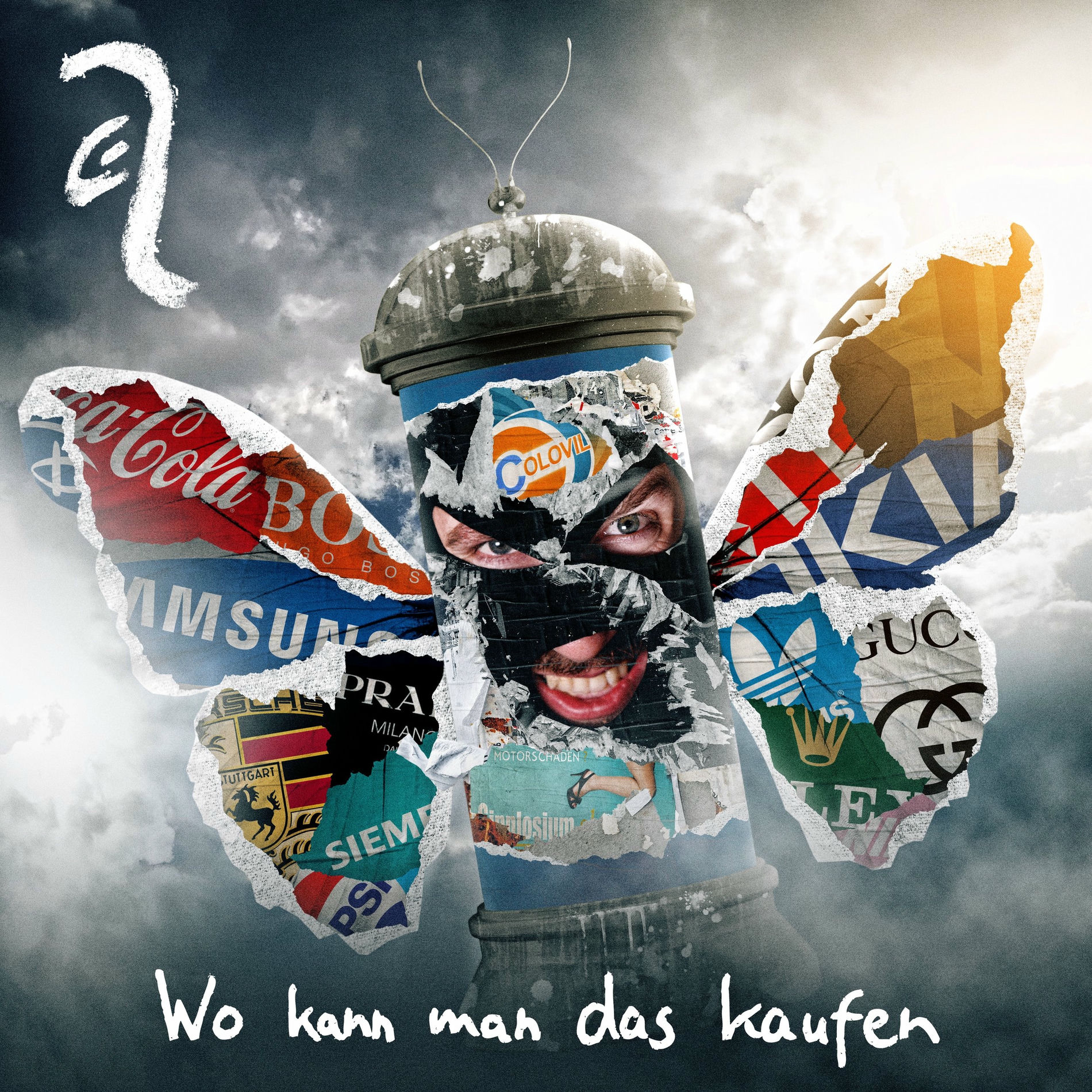 Album cover of Wo kann man das kaufen