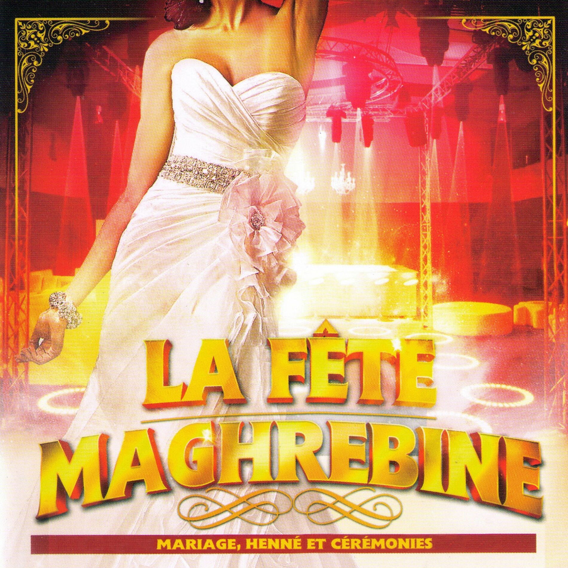 Album cover of Lala torkiya
