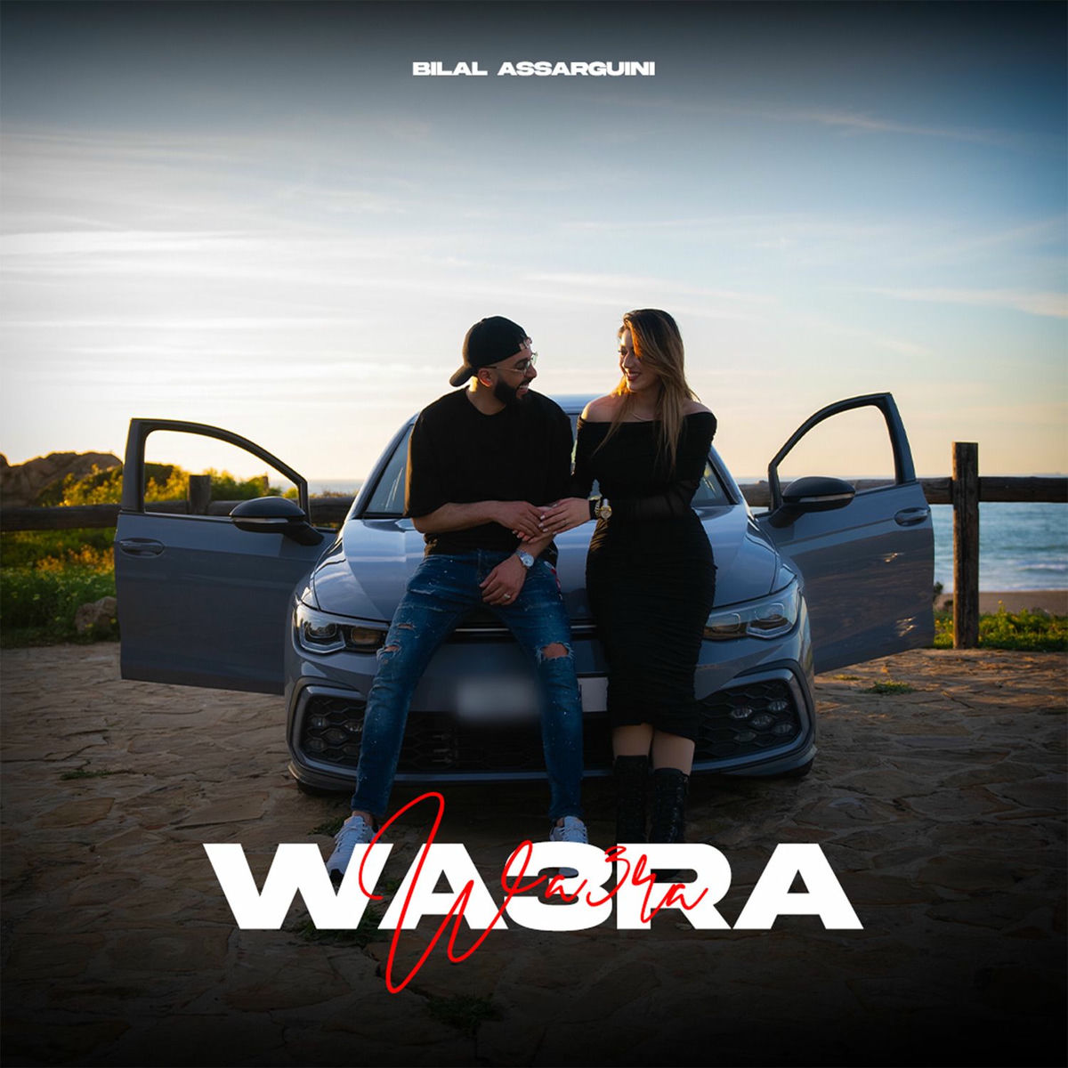 Album cover of Wa3ra